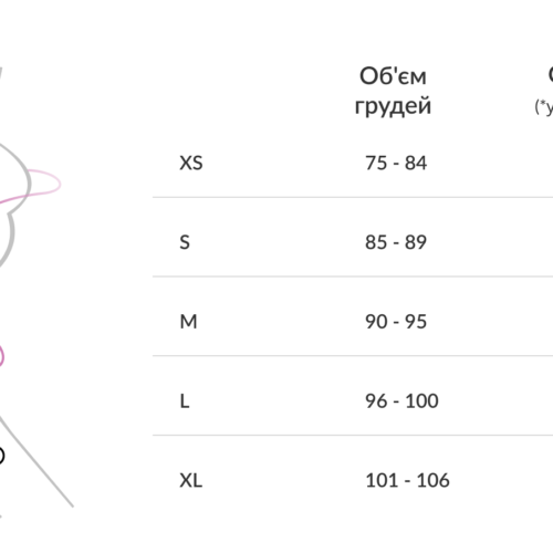 artGo size_2_укр